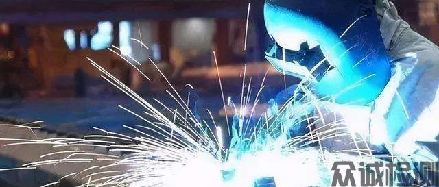 元素分析、熔敷金屬檢測，焊接工藝評定